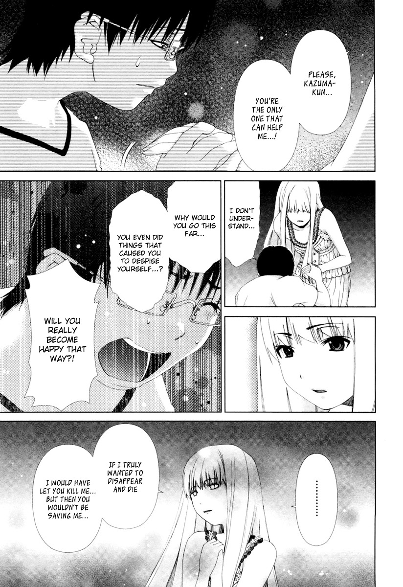 Shi ni Itaru Yamai Chapter 18 page 12 - Chapter 18: You're Right Here