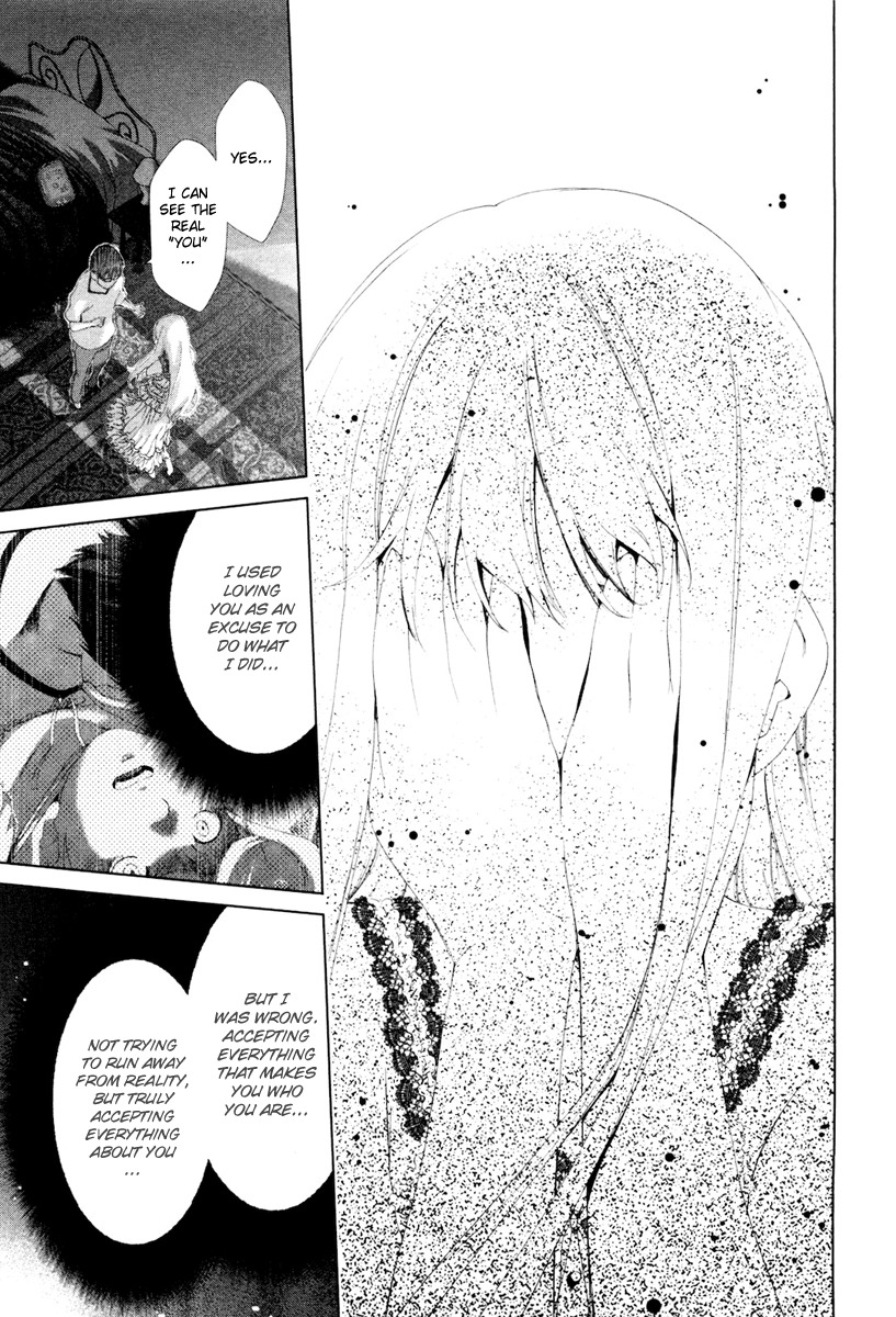Shi ni Itaru Yamai Chapter 18 page 16 - Chapter 18: You're Right Here