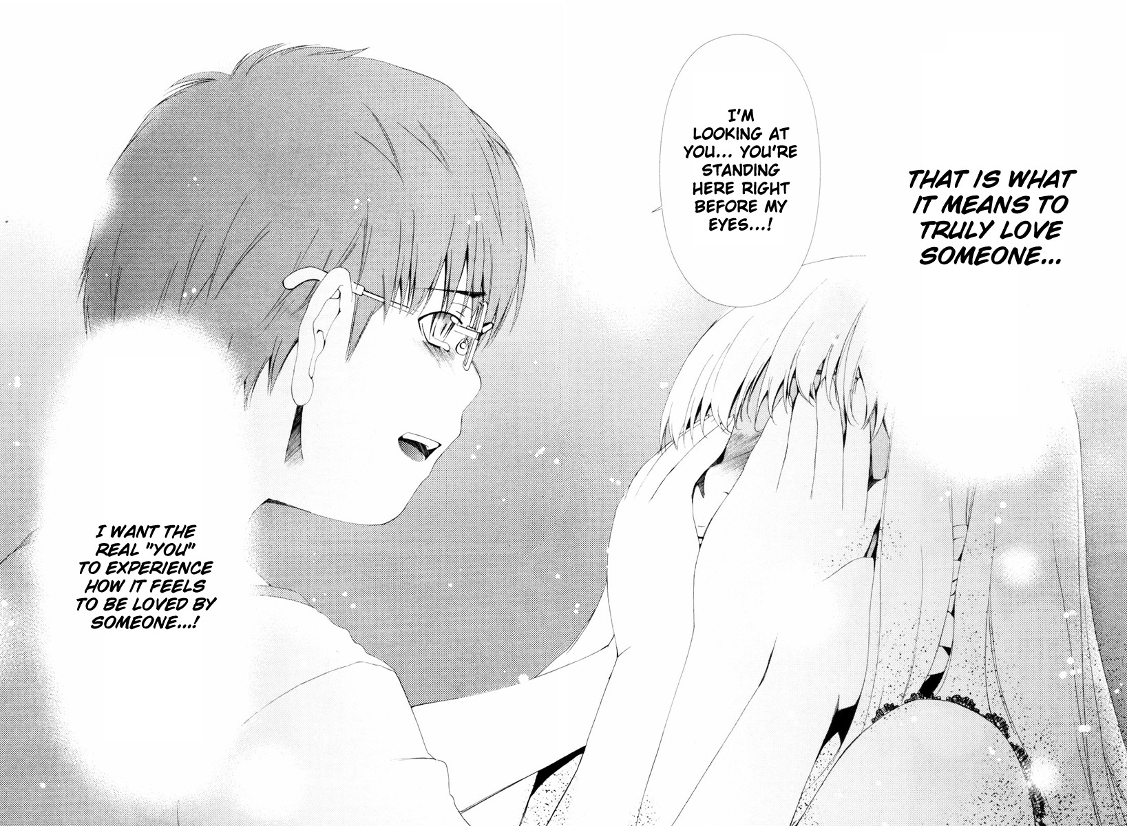 Shi ni Itaru Yamai Chapter 18 page 17 - Chapter 18: You're Right Here