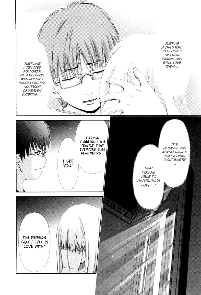 Shi ni Itaru Yamai Chapter 18 page 18 - Chapter 18: You're Right Here