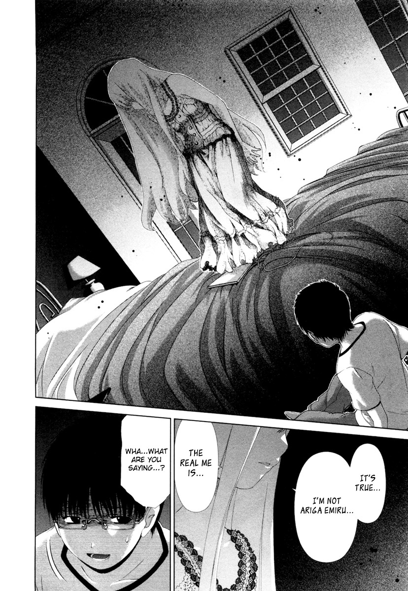 Shi ni Itaru Yamai Chapter 18 page 3 - Chapter 18: You're Right Here