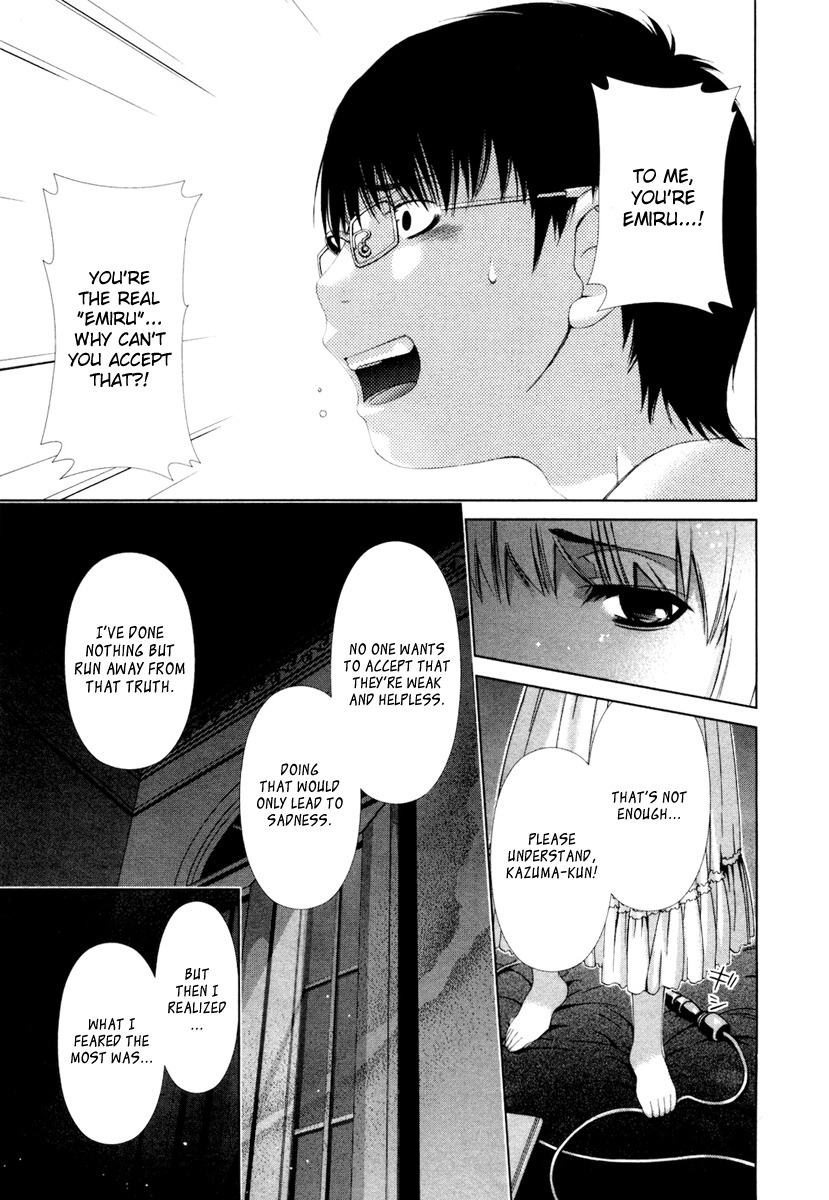 Shi ni Itaru Yamai Chapter 18 page 4 - Chapter 18: You're Right Here