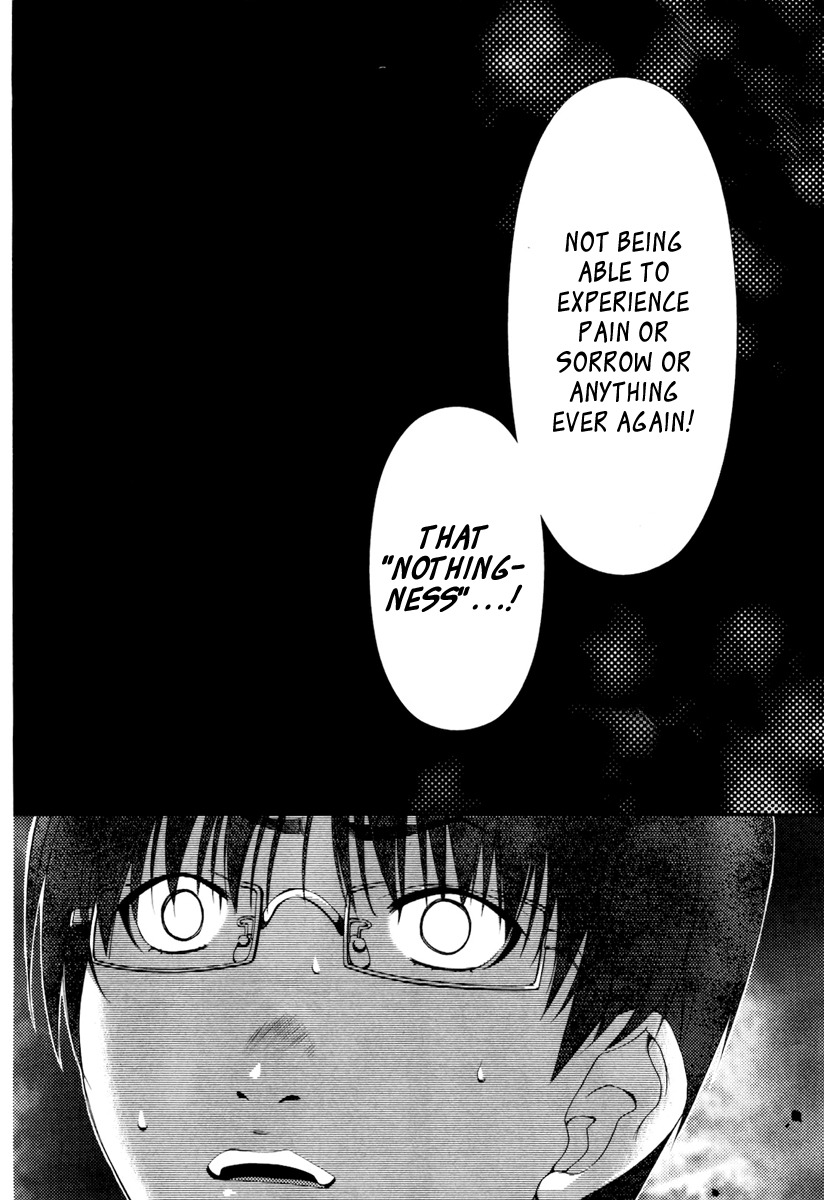 Shi ni Itaru Yamai Chapter 18 page 5 - Chapter 18: You're Right Here