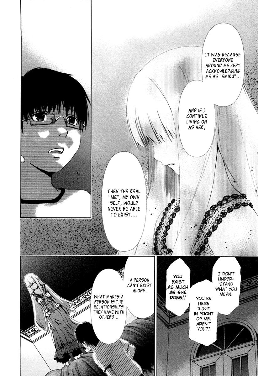 Shi ni Itaru Yamai Chapter 18 page 7 - Chapter 18: You're Right Here