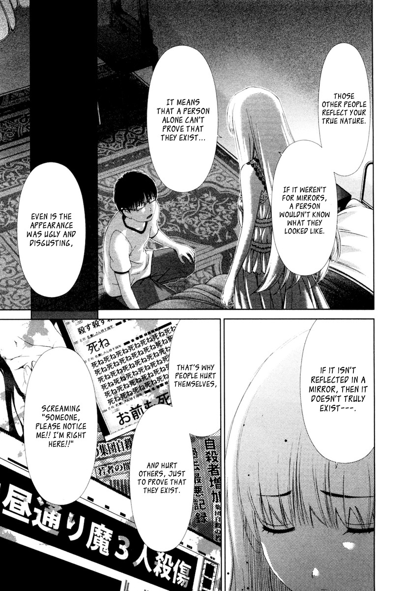 Shi ni Itaru Yamai Chapter 18 page 8 - Chapter 18: You're Right Here
