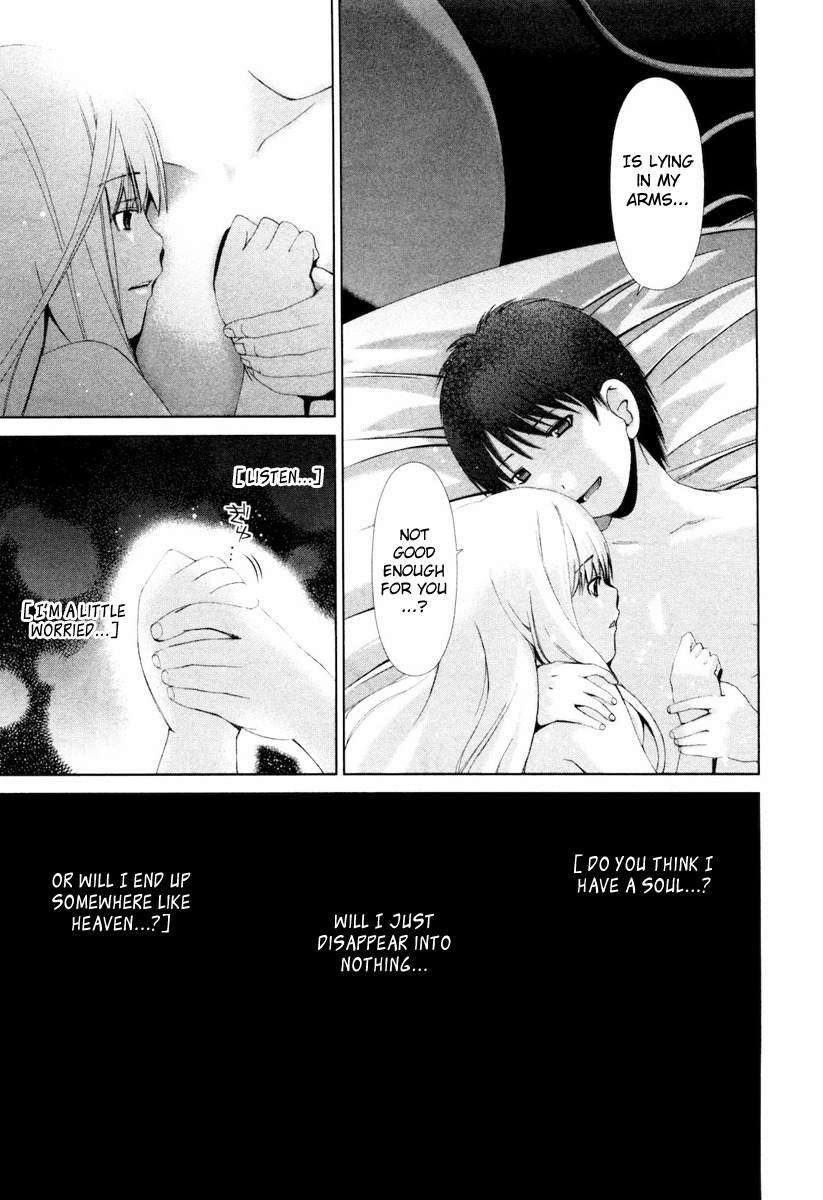 Shi ni Itaru Yamai Chapter 19 page 13 - Chapter 19: The Happy Start of a Journey