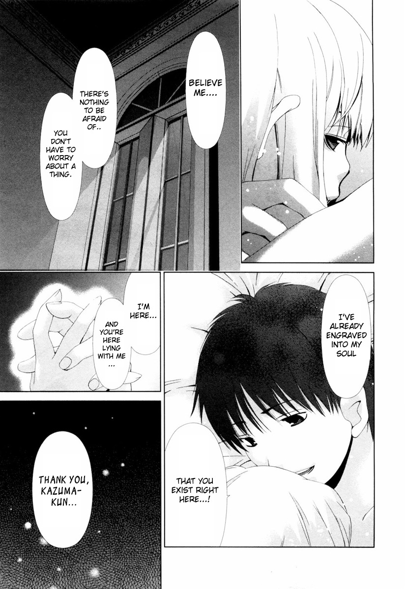 Shi ni Itaru Yamai Chapter 19 page 15 - Chapter 19: The Happy Start of a Journey