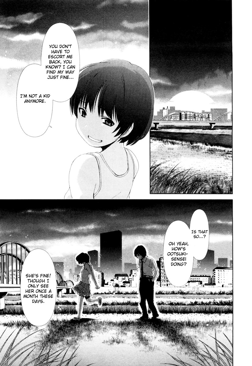 Shi ni Itaru Yamai Chapter 19 page 18 - Chapter 19: The Happy Start of a Journey