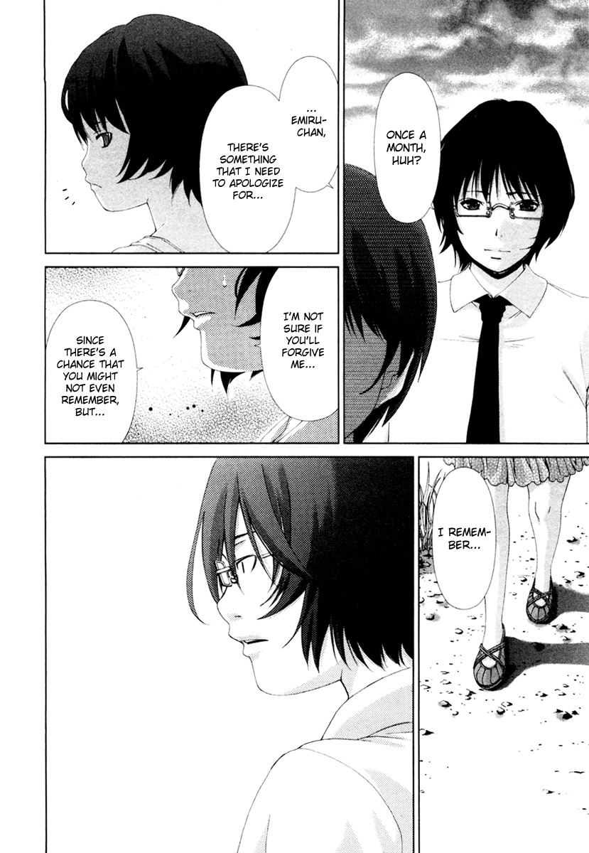 Shi ni Itaru Yamai Chapter 19 page 19 - Chapter 19: The Happy Start of a Journey