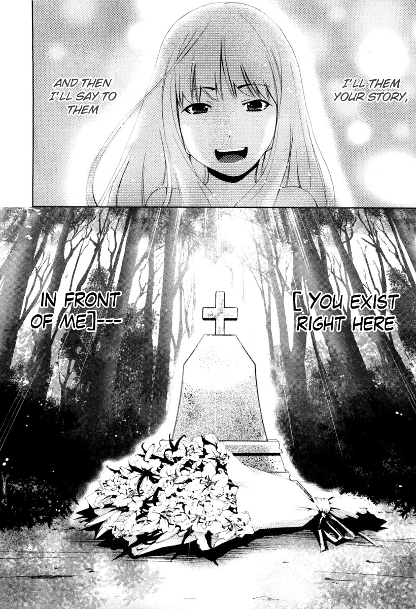 Shi ni Itaru Yamai Chapter 19 page 23 - Chapter 19: The Happy Start of a Journey