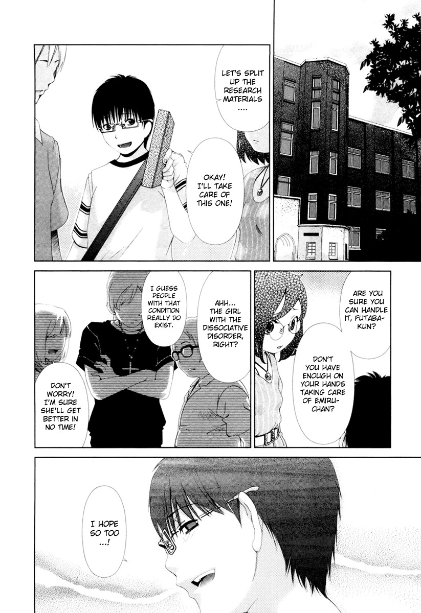 Shi ni Itaru Yamai Chapter 19 page 5 - Chapter 19: The Happy Start of a Journey