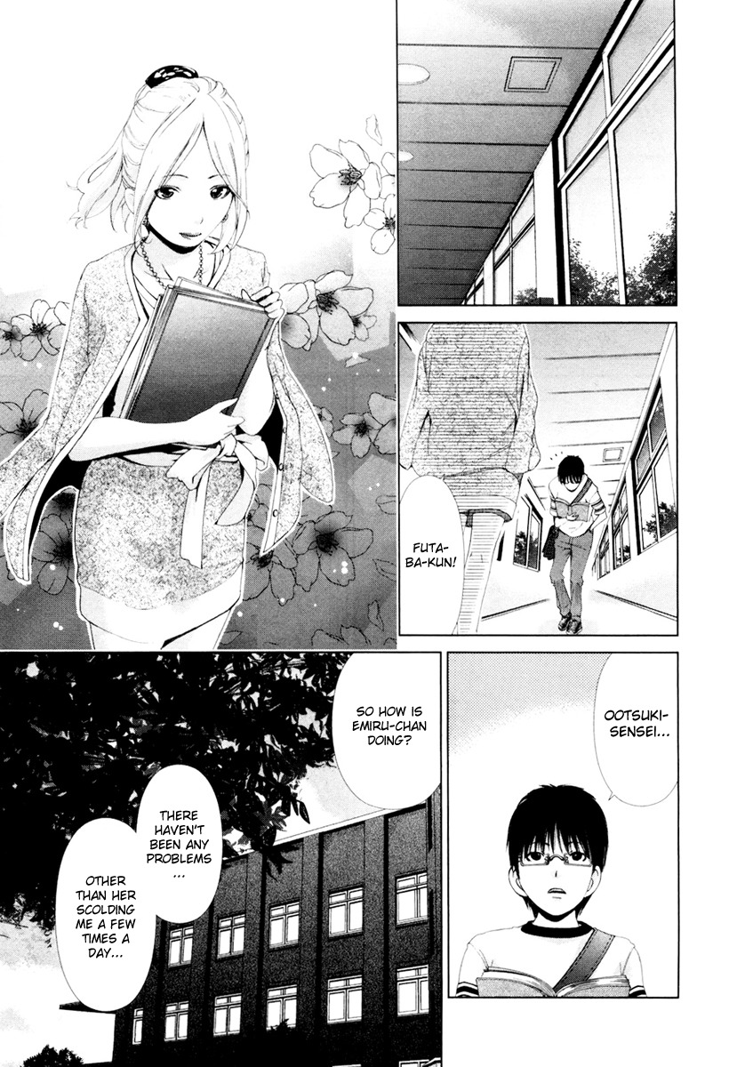 Shi ni Itaru Yamai Chapter 19 page 6 - Chapter 19: The Happy Start of a Journey