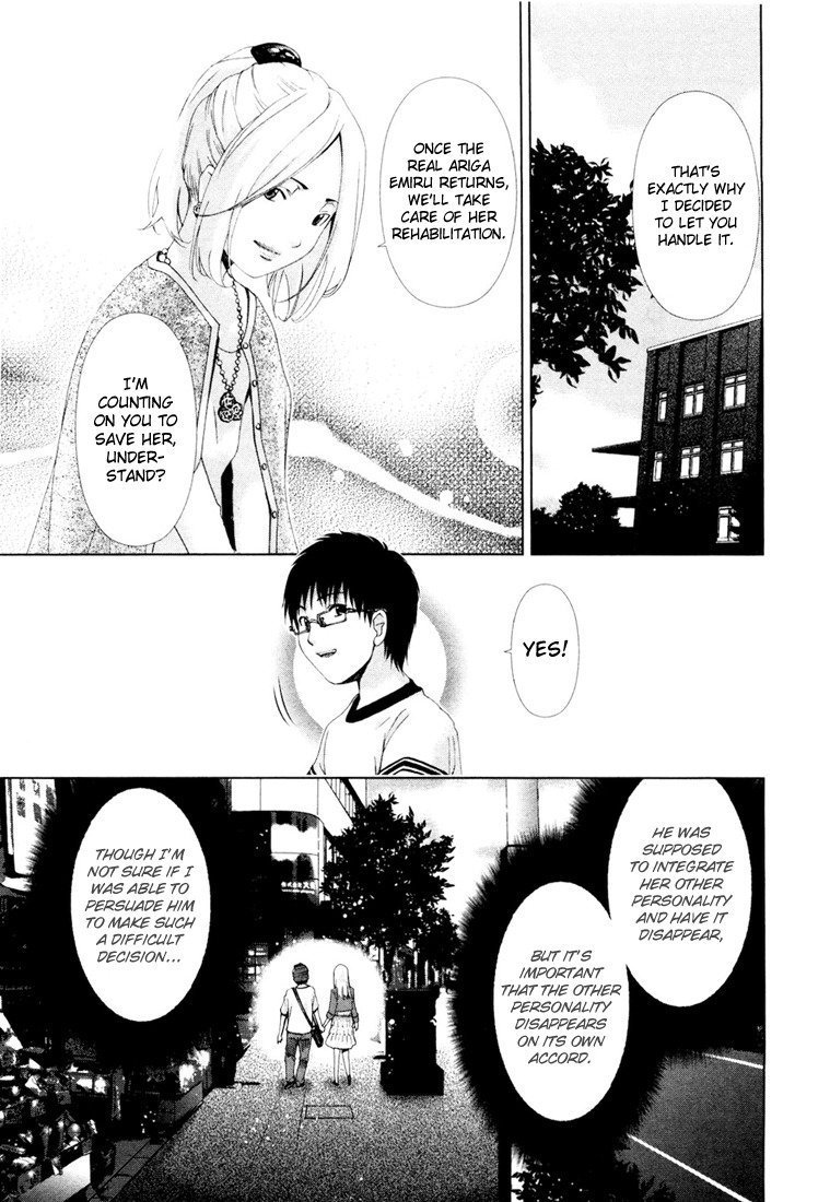 Shi ni Itaru Yamai Chapter 19 page 8 - Chapter 19: The Happy Start of a Journey