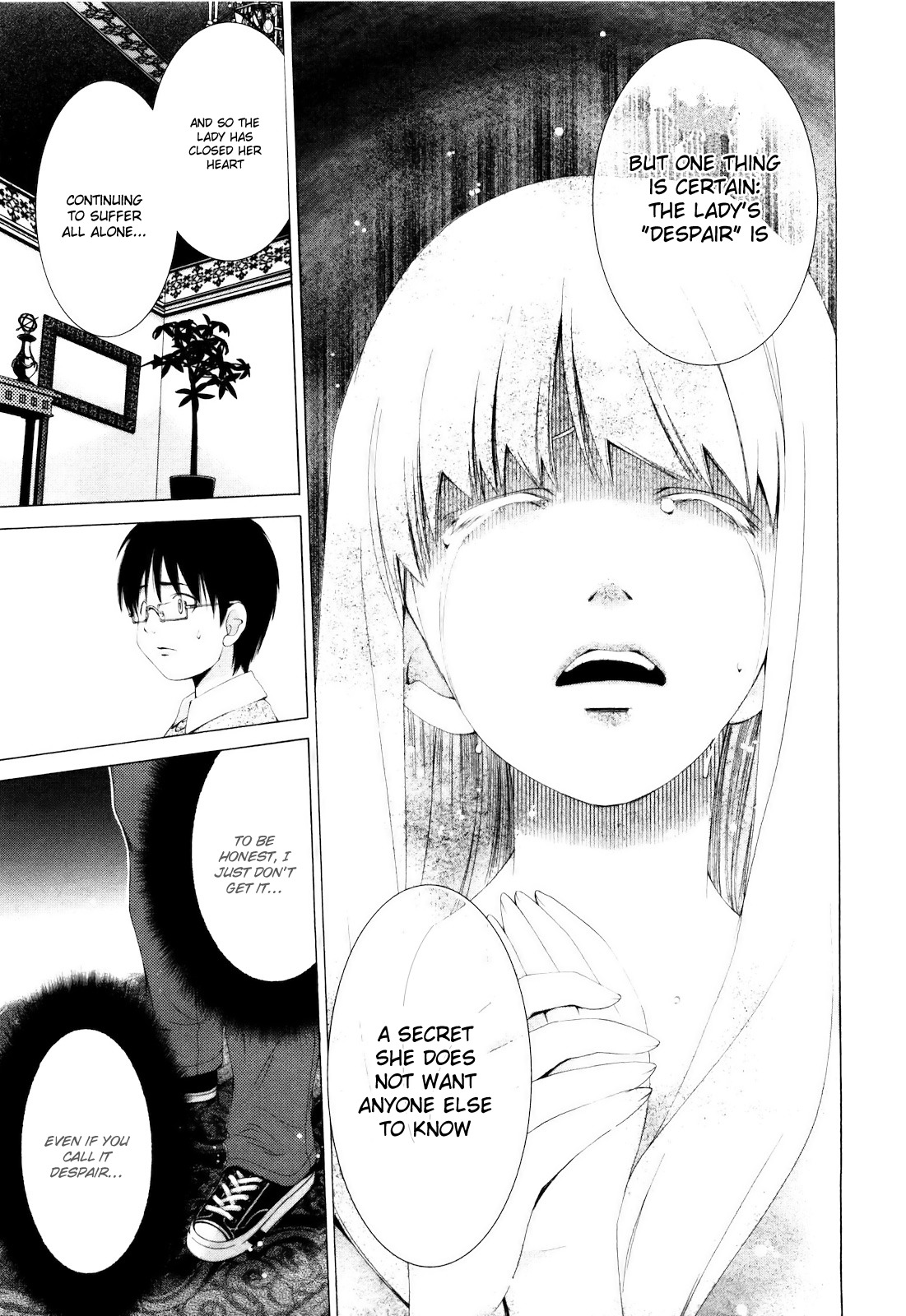 Shi ni Itaru Yamai Chapter 2 page 12 - Chapter 2: Despair