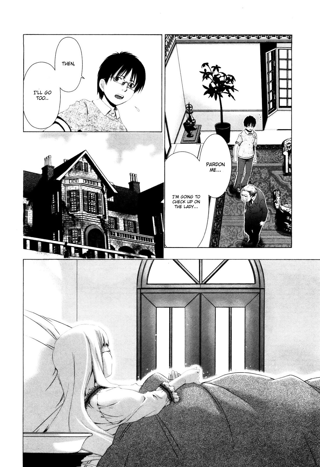 Shi ni Itaru Yamai Chapter 2 page 13 - Chapter 2: Despair