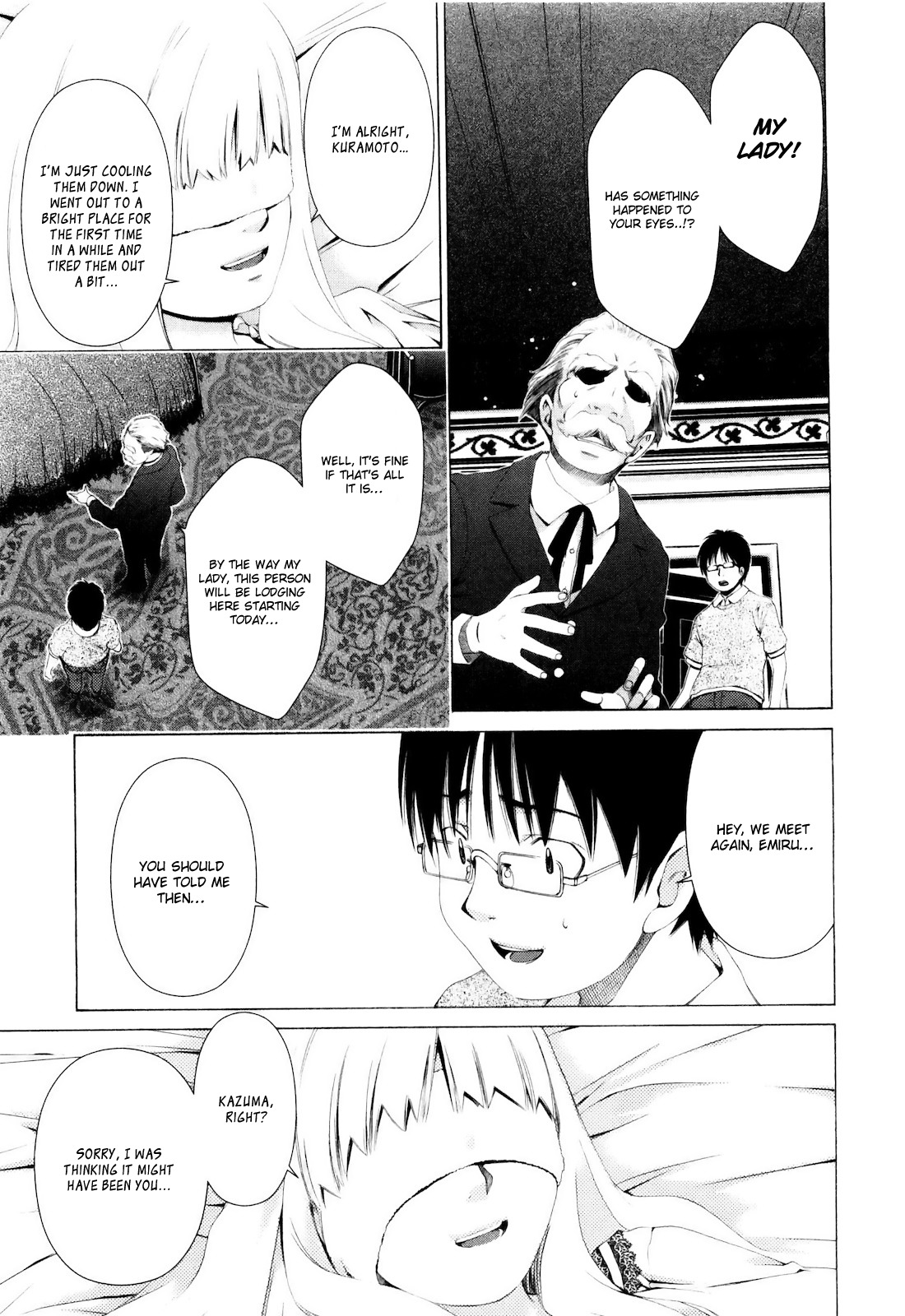 Shi ni Itaru Yamai Chapter 2 page 14 - Chapter 2: Despair