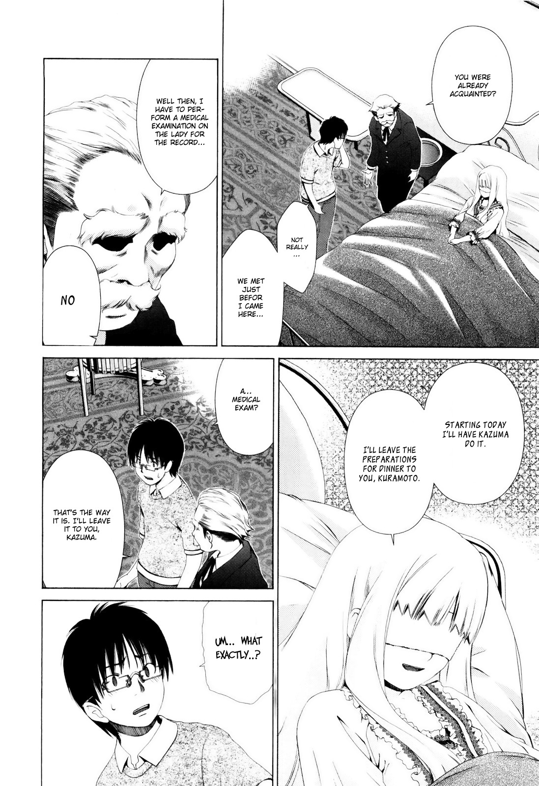 Shi ni Itaru Yamai Chapter 2 page 15 - Chapter 2: Despair