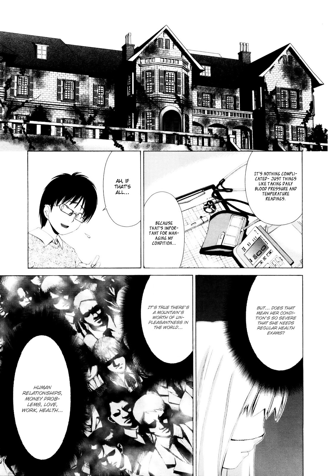 Shi ni Itaru Yamai Chapter 2 page 16 - Chapter 2: Despair