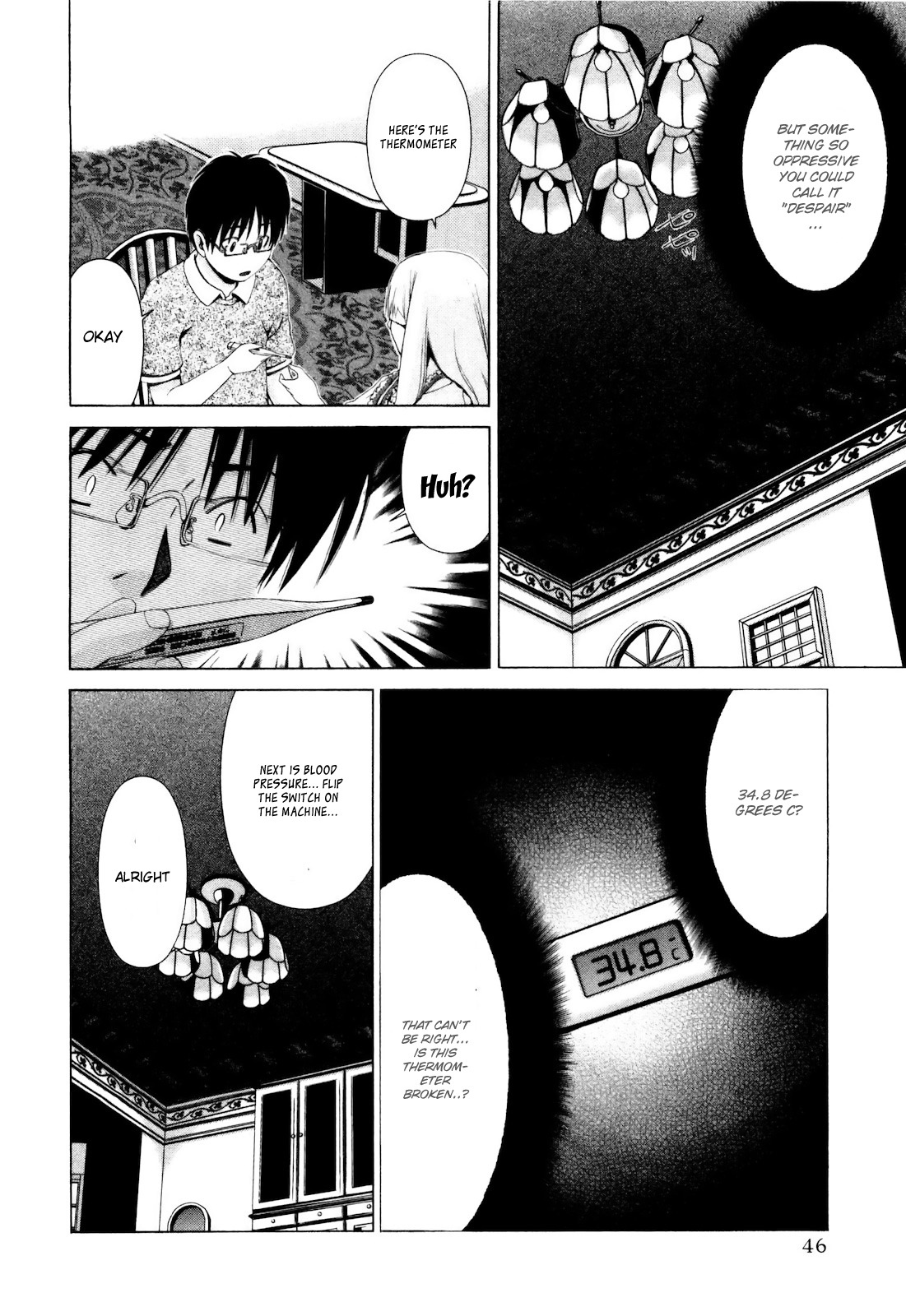 Shi ni Itaru Yamai Chapter 2 page 17 - Chapter 2: Despair