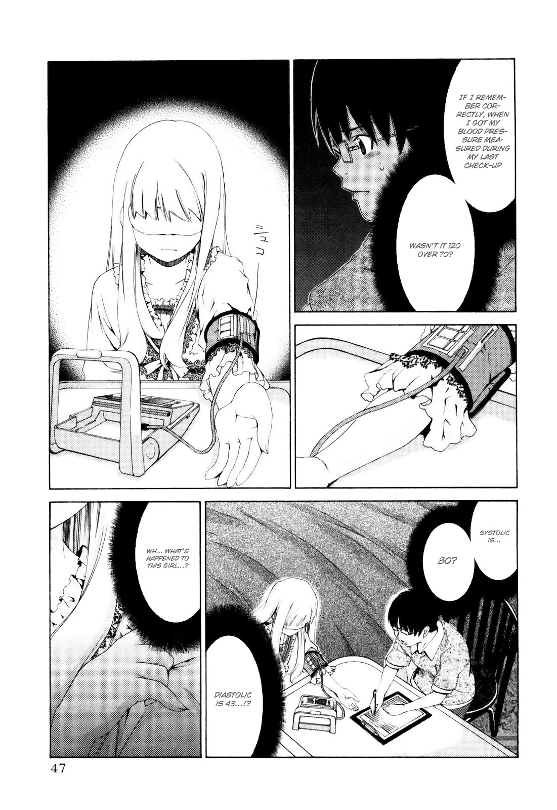 Shi ni Itaru Yamai Chapter 2 page 18 - Chapter 2: Despair