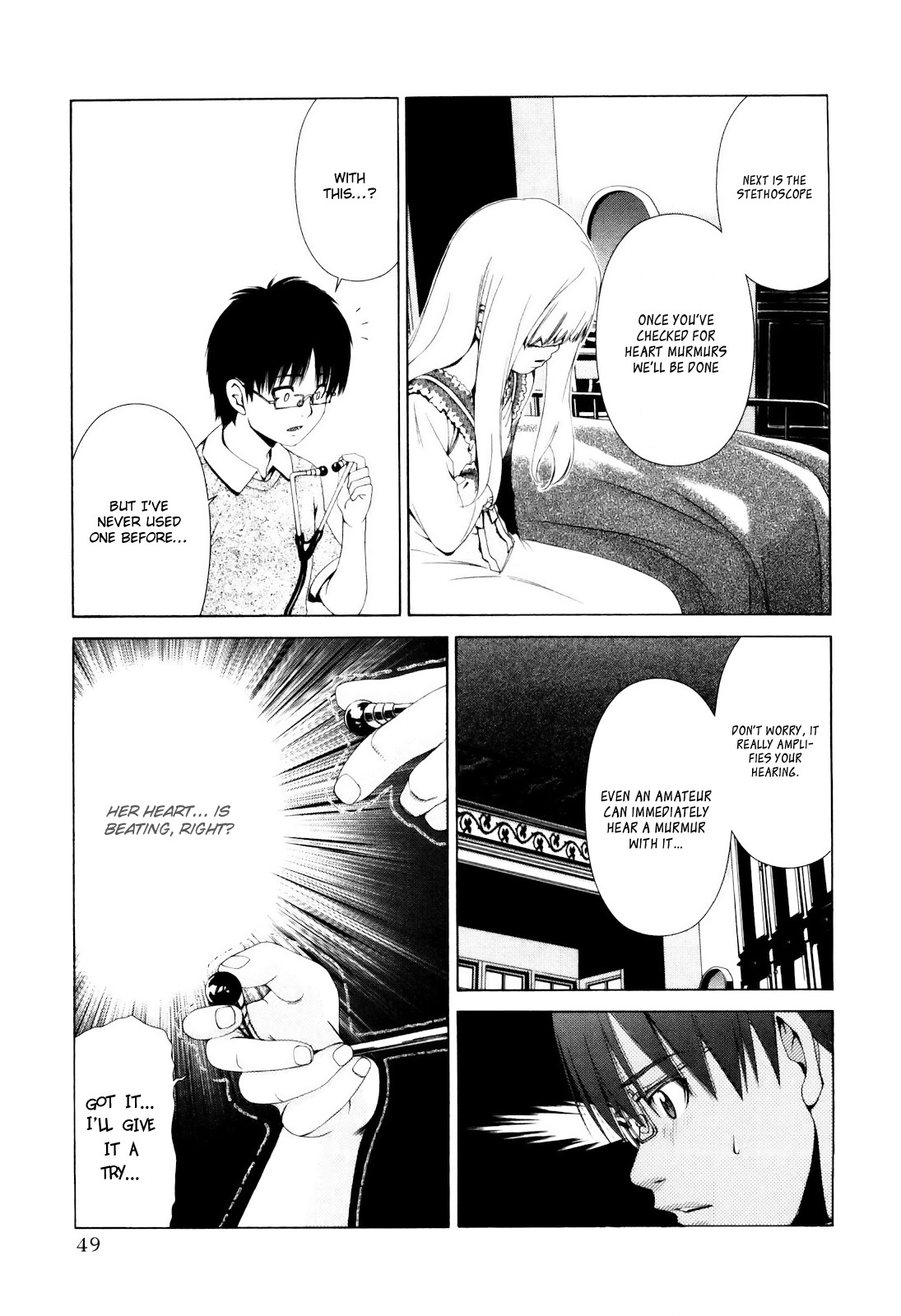 Shi ni Itaru Yamai Chapter 2 page 20 - Chapter 2: Despair