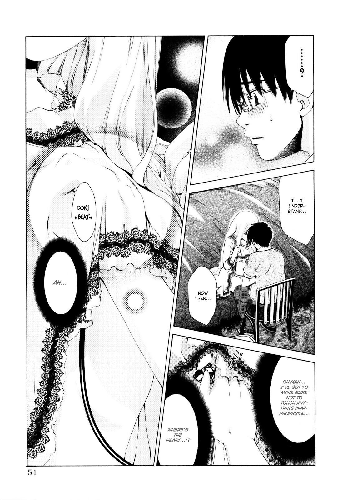 Shi ni Itaru Yamai Chapter 2 page 22 - Chapter 2: Despair