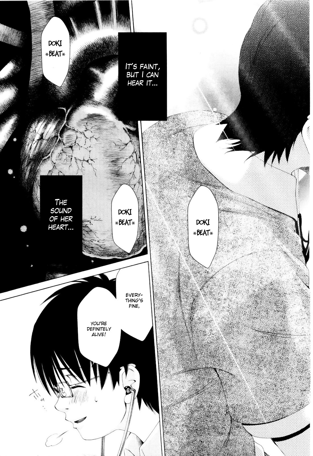 Shi ni Itaru Yamai Chapter 2 page 24 - Chapter 2: Despair