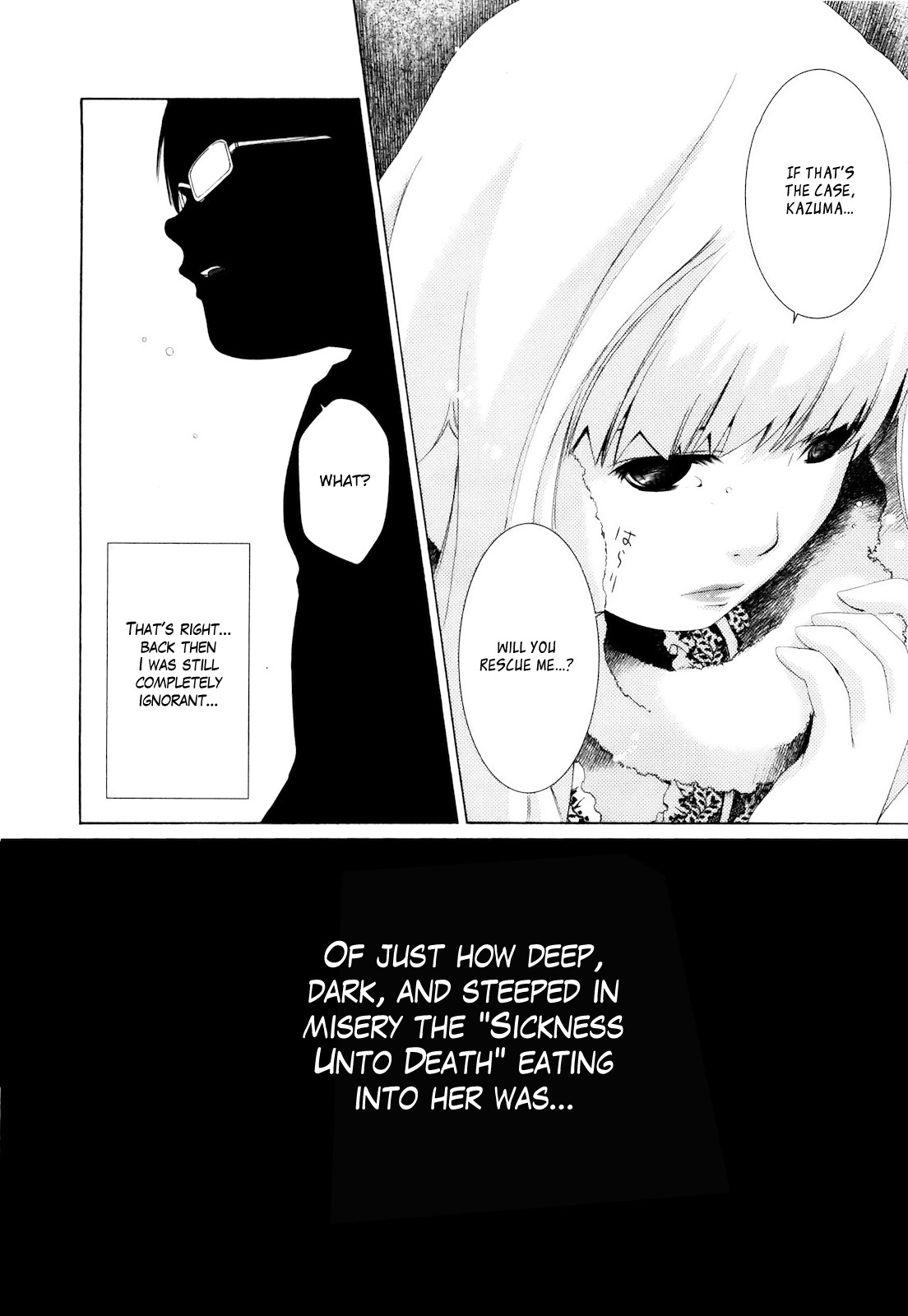 Shi ni Itaru Yamai Chapter 2 page 27 - Chapter 2: Despair