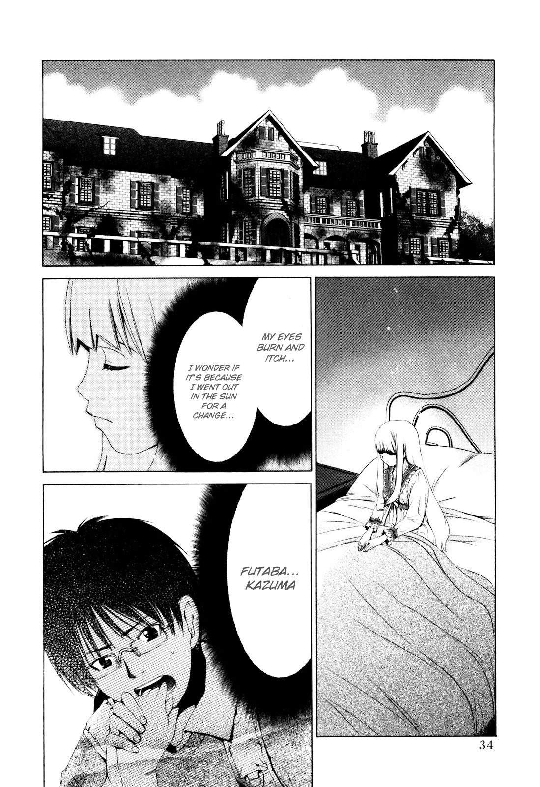 Shi ni Itaru Yamai Chapter 2 page 5 - Chapter 2: Despair