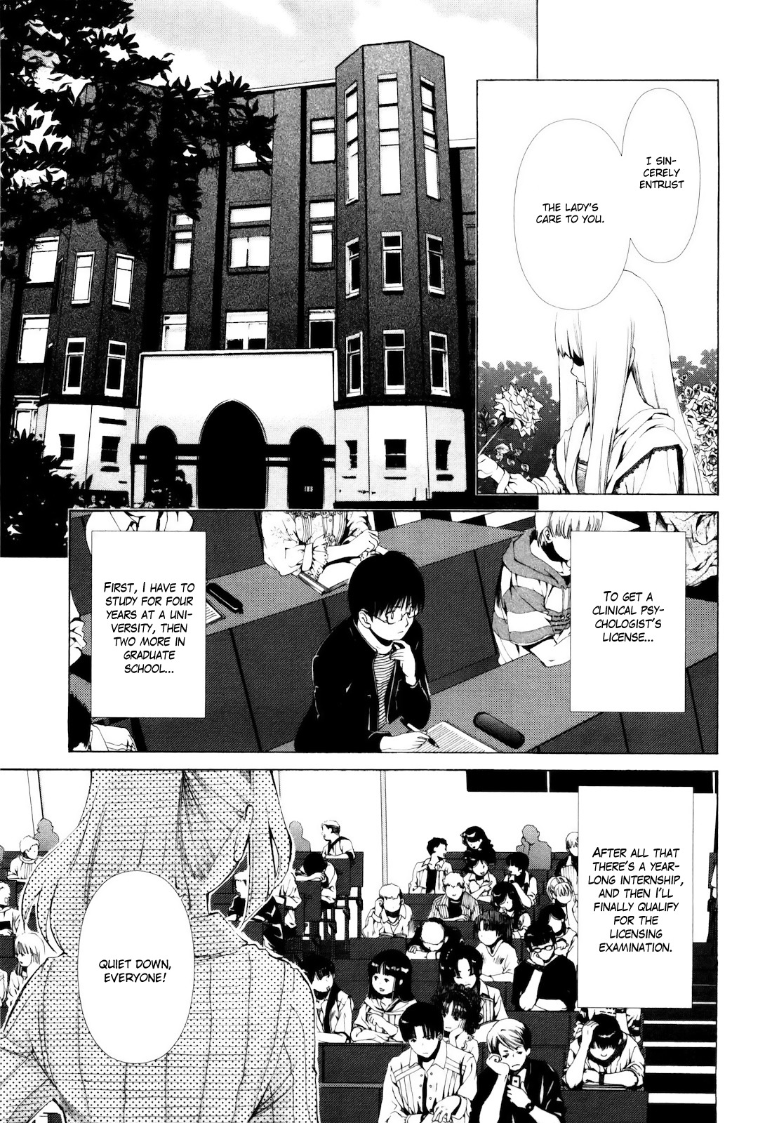 Shi ni Itaru Yamai Chapter 3 page 10 - Chapter 3: Haunted House