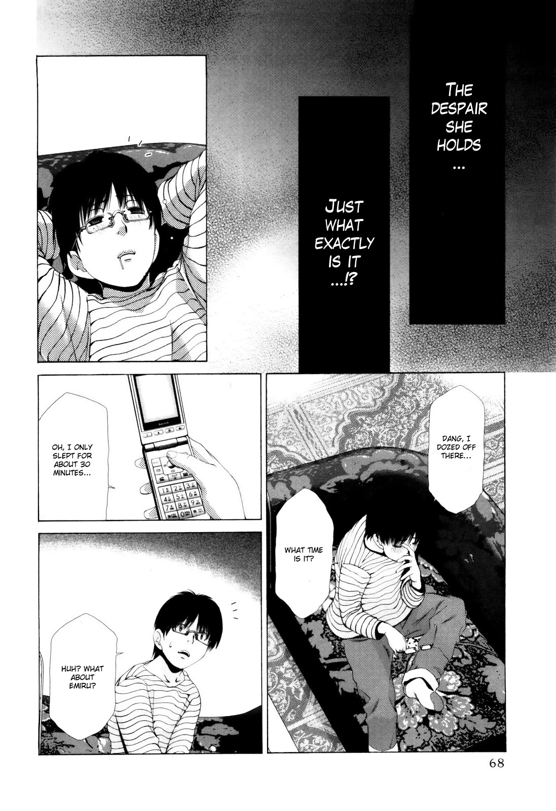 Shi ni Itaru Yamai Chapter 3 page 15 - Chapter 3: Haunted House
