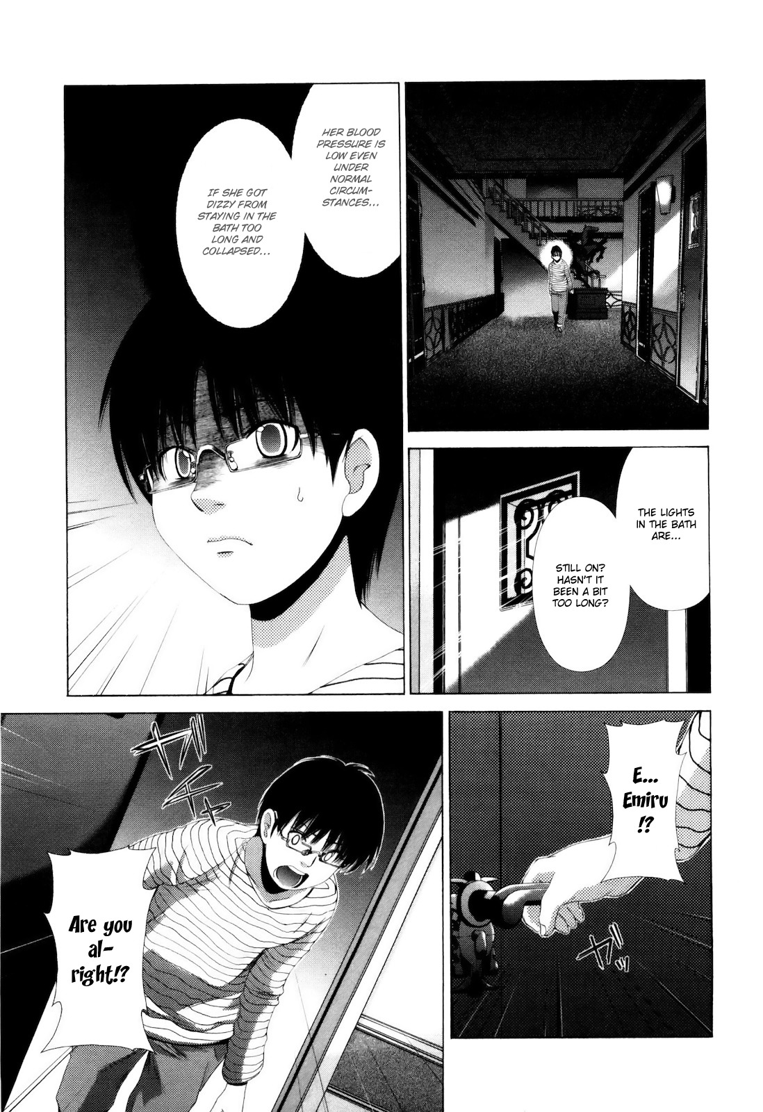 Shi ni Itaru Yamai Chapter 3 page 16 - Chapter 3: Haunted House