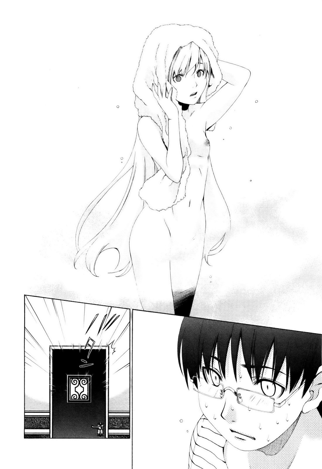 Shi ni Itaru Yamai Chapter 3 page 17 - Chapter 3: Haunted House