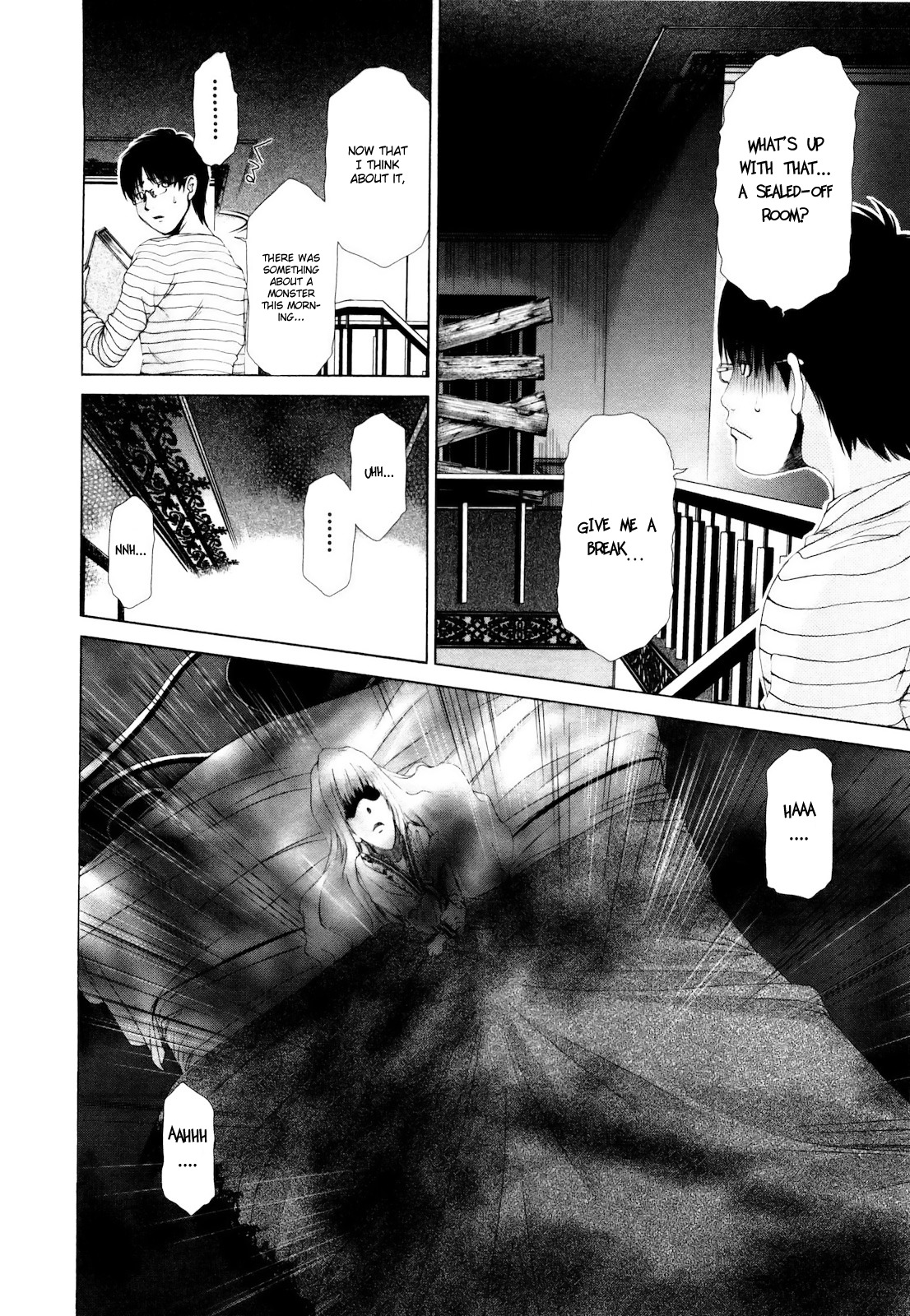 Shi ni Itaru Yamai Chapter 3 page 21 - Chapter 3: Haunted House