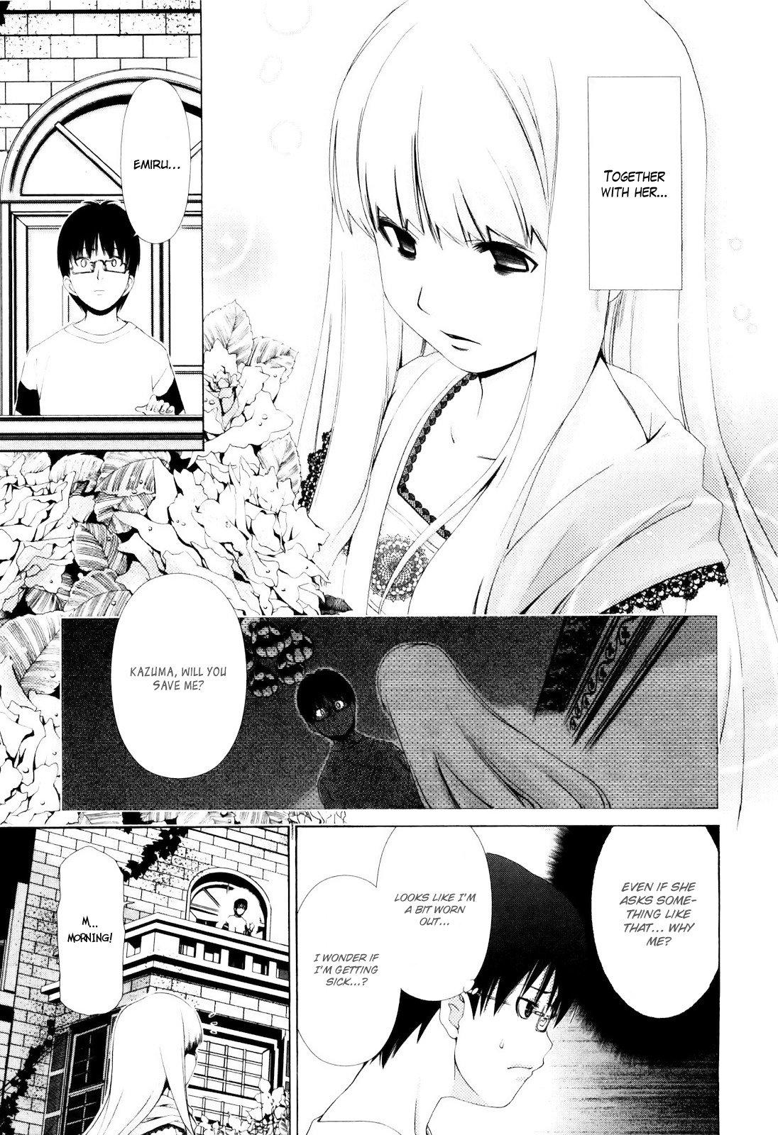 Shi ni Itaru Yamai Chapter 3 page 6 - Chapter 3: Haunted House