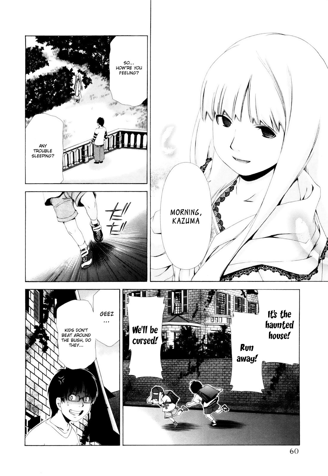 Shi ni Itaru Yamai Chapter 3 page 7 - Chapter 3: Haunted House