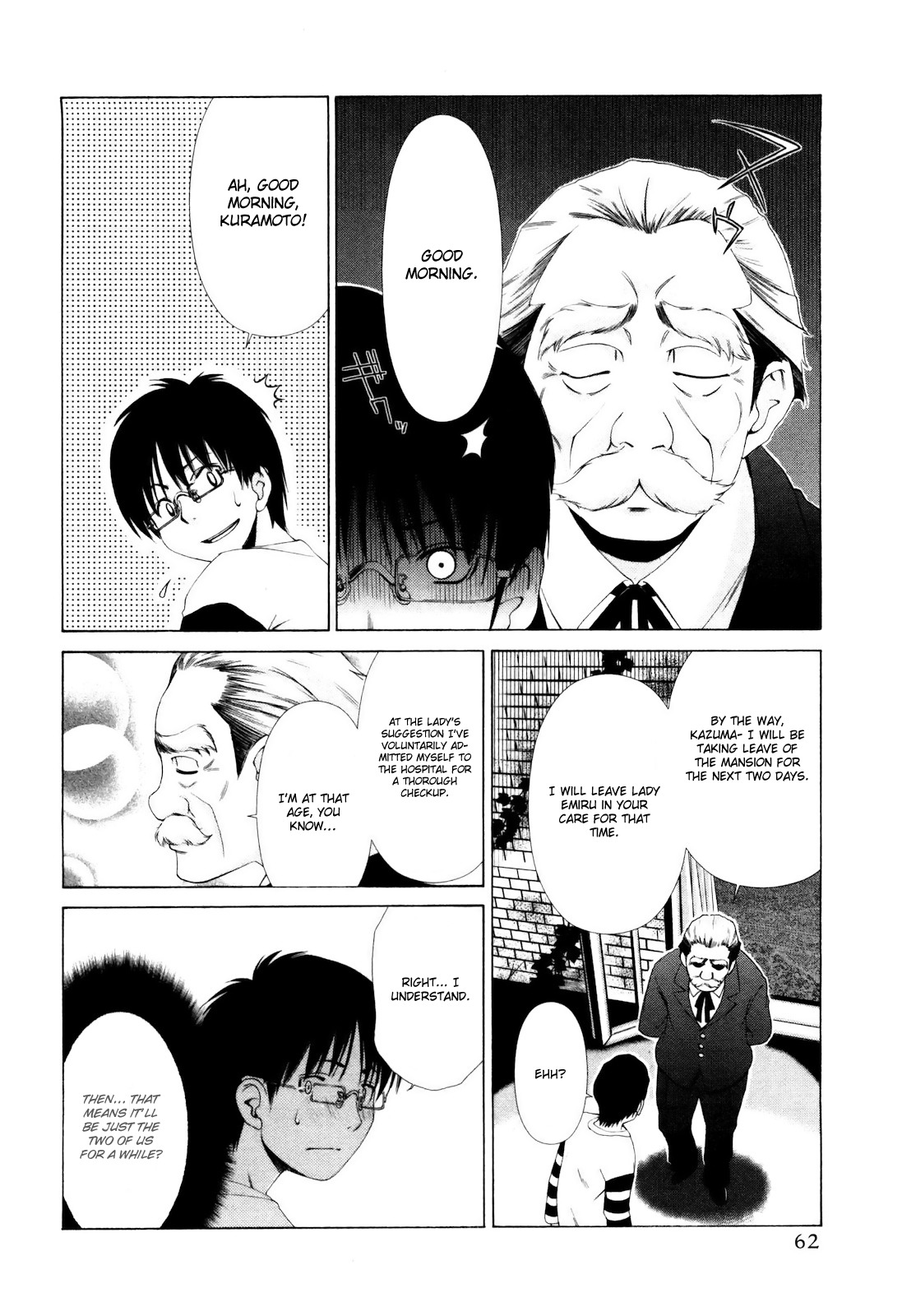 Shi ni Itaru Yamai Chapter 3 page 9 - Chapter 3: Haunted House