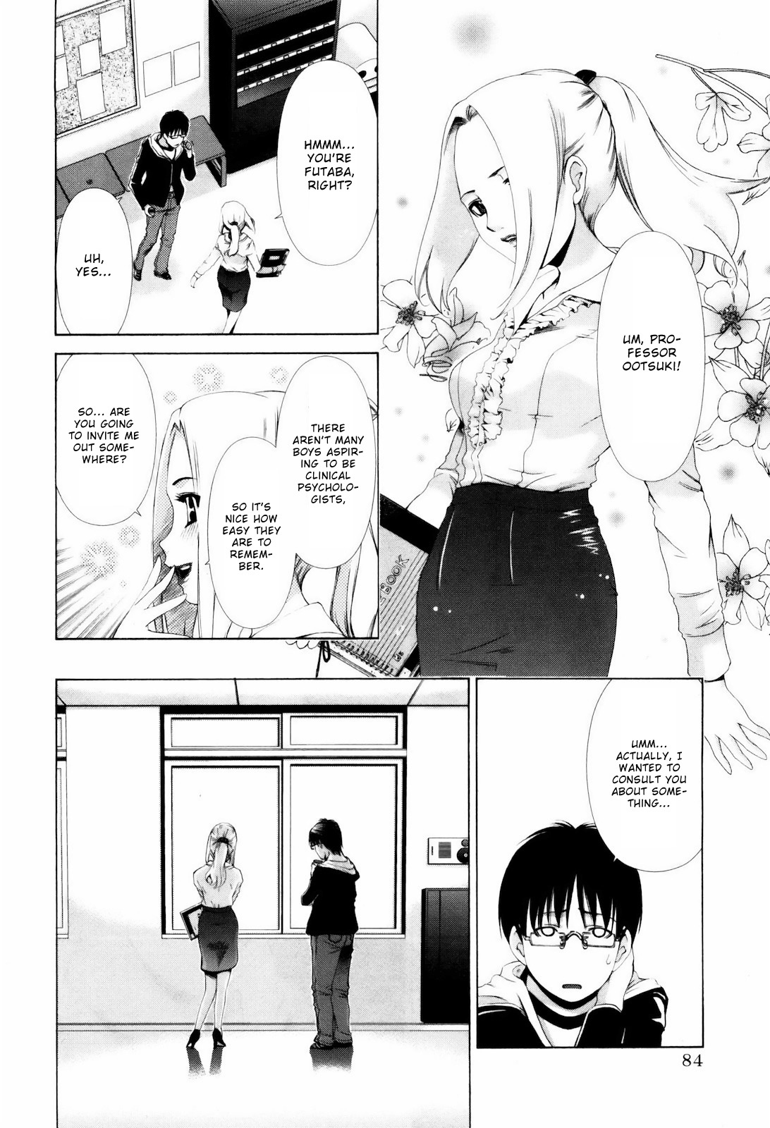 Shi ni Itaru Yamai Chapter 4 page 11 - Chapter 4: Accompanied Sleep