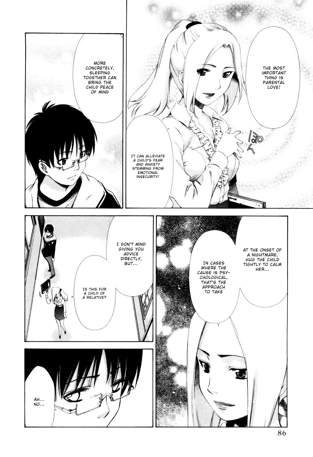 Shi ni Itaru Yamai Chapter 4 page 13 - Chapter 4: Accompanied Sleep