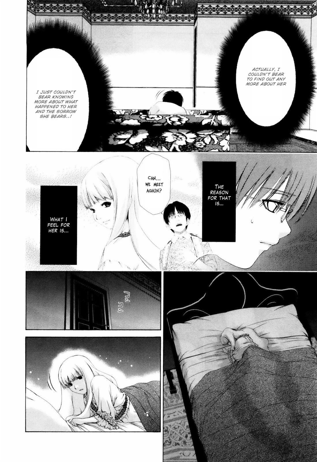 Shi ni Itaru Yamai Chapter 4 page 15 - Chapter 4: Accompanied Sleep