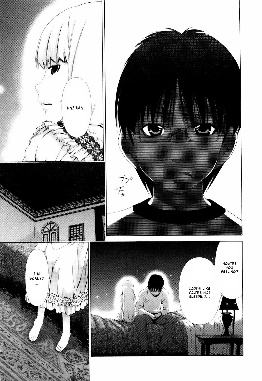 Shi ni Itaru Yamai Chapter 4 page 16 - Chapter 4: Accompanied Sleep