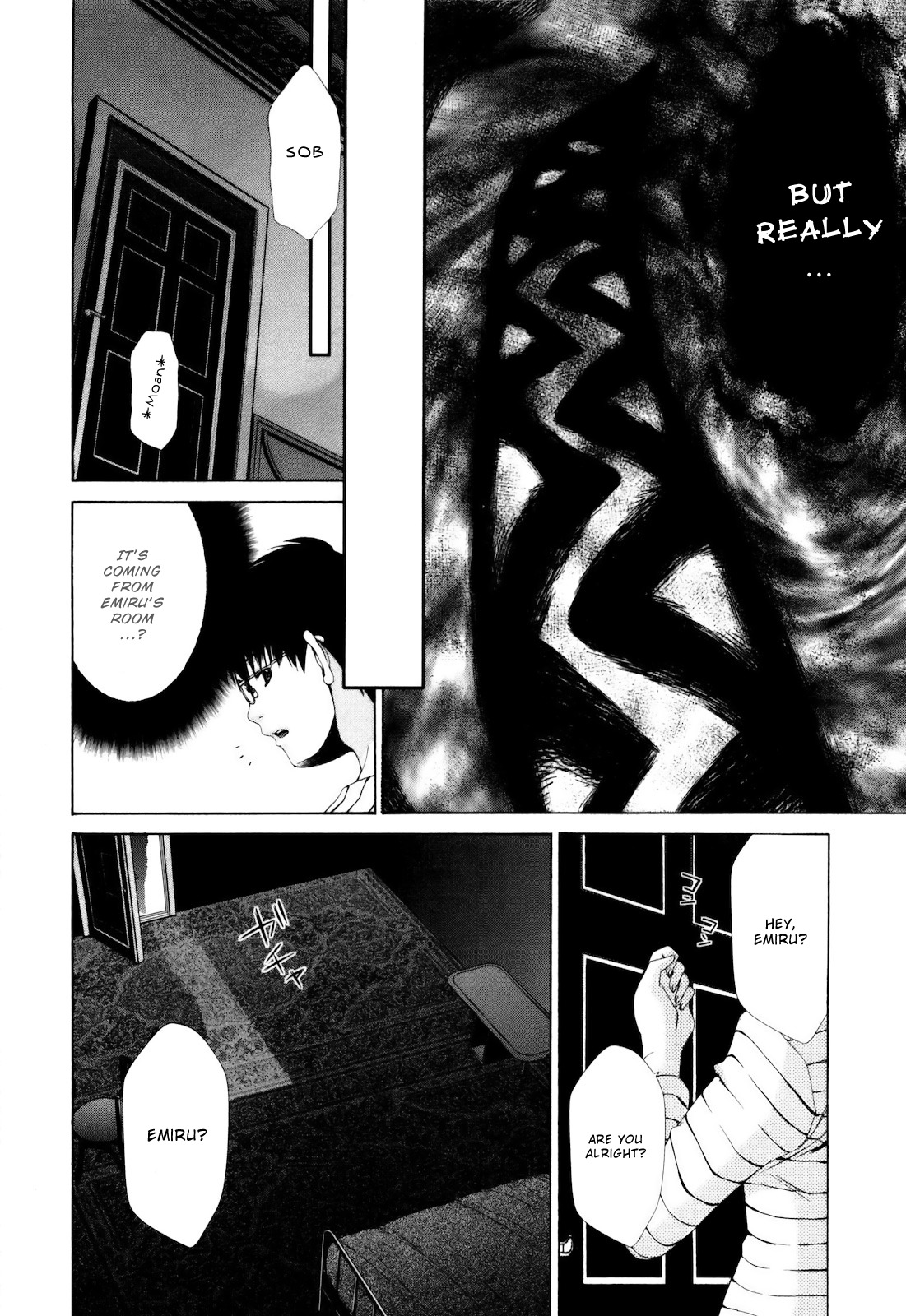 Shi ni Itaru Yamai Chapter 4 page 7 - Chapter 4: Accompanied Sleep