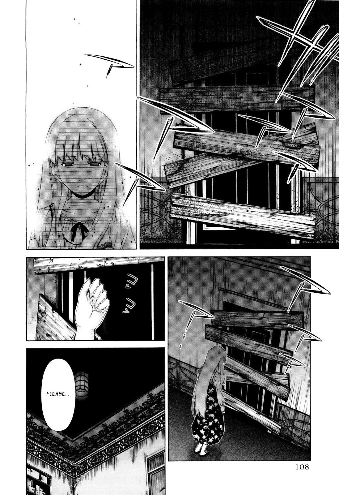 Shi ni Itaru Yamai Chapter 5 page 13 - Chapter 5: Psychological Examination