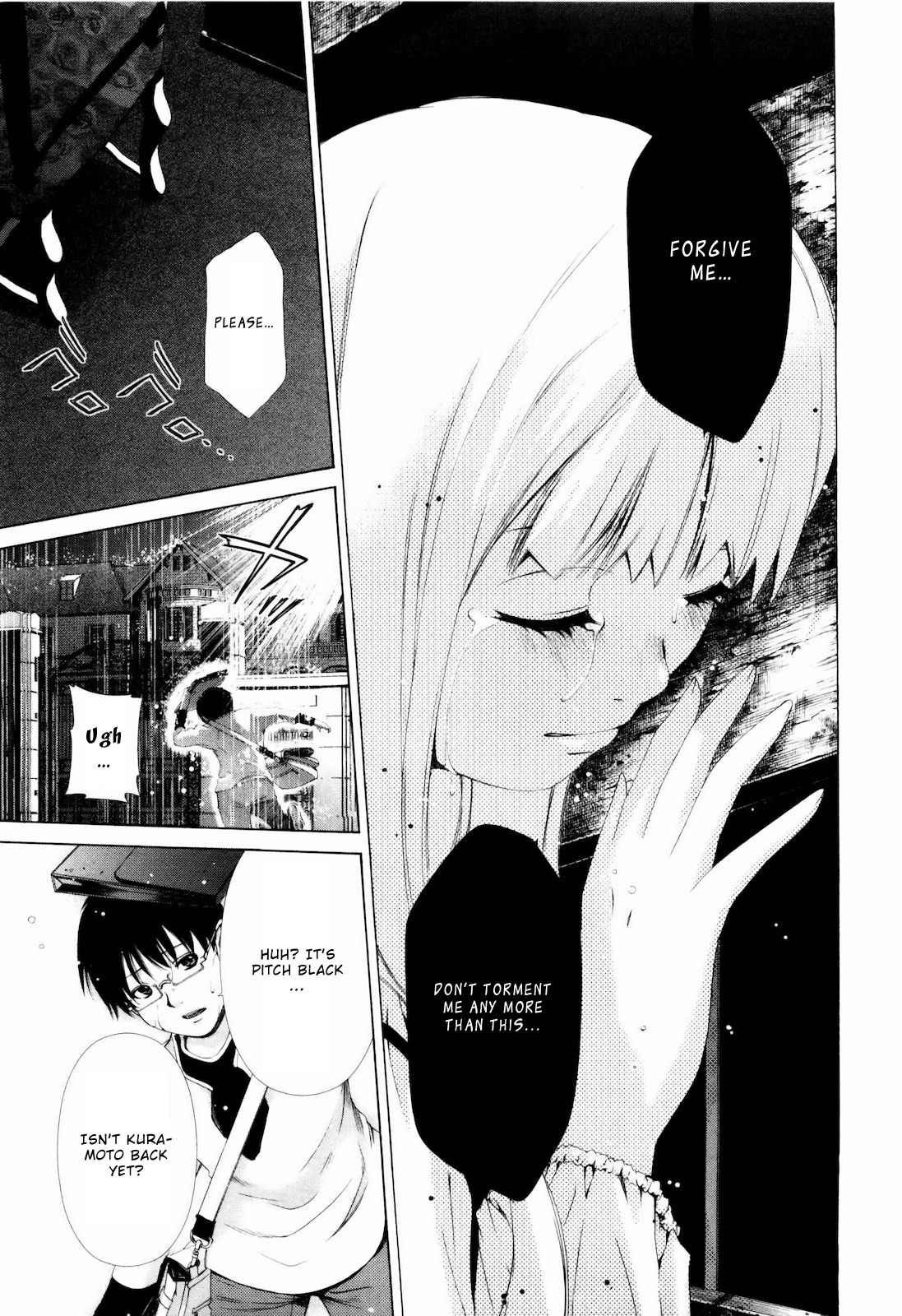 Shi ni Itaru Yamai Chapter 5 page 14 - Chapter 5: Psychological Examination