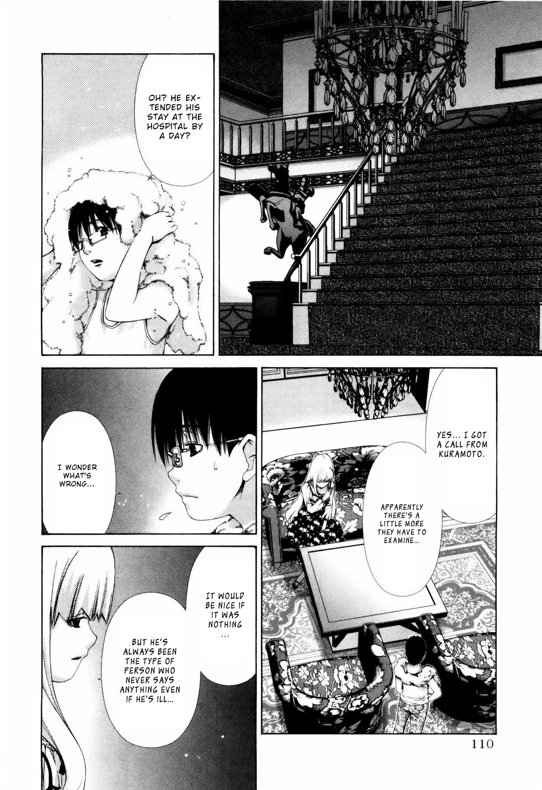 Shi ni Itaru Yamai Chapter 5 page 15 - Chapter 5: Psychological Examination