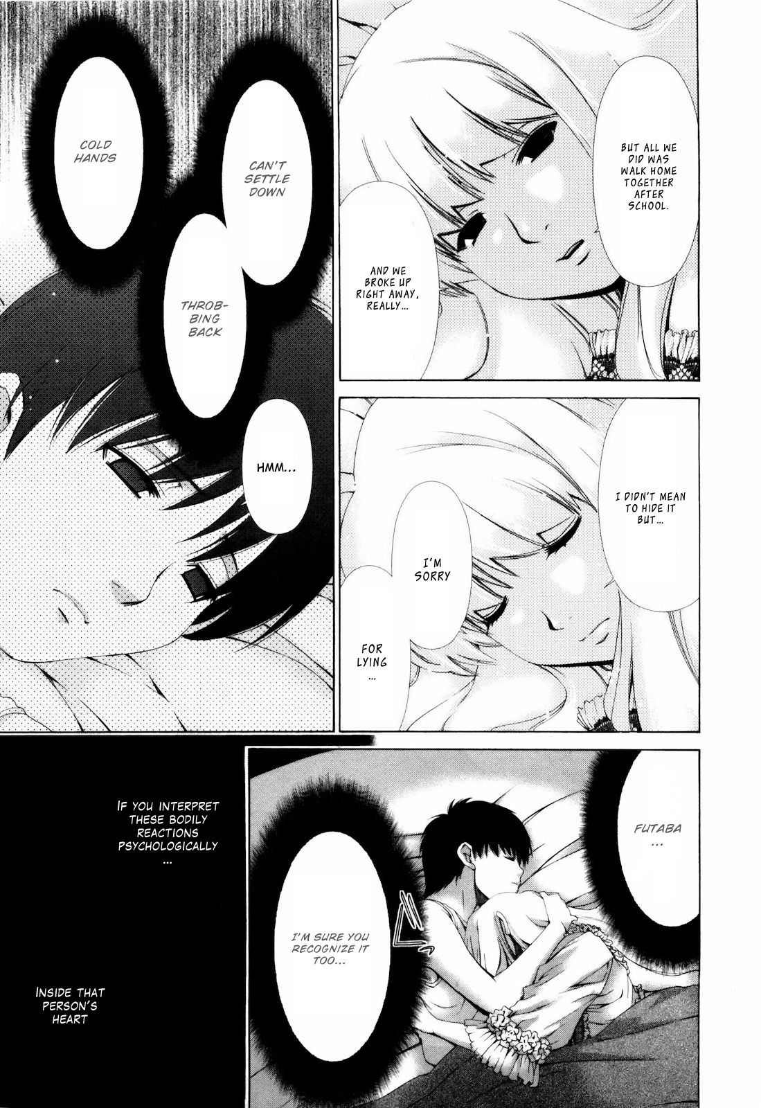Shi ni Itaru Yamai Chapter 5 page 18 - Chapter 5: Psychological Examination