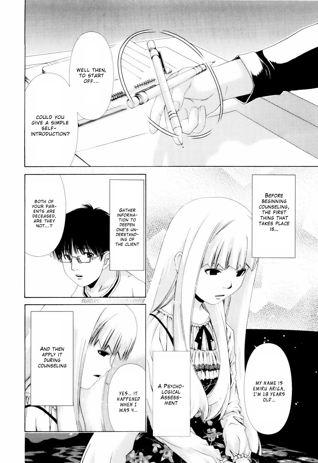 Shi ni Itaru Yamai Chapter 5 page 5 - Chapter 5: Psychological Examination