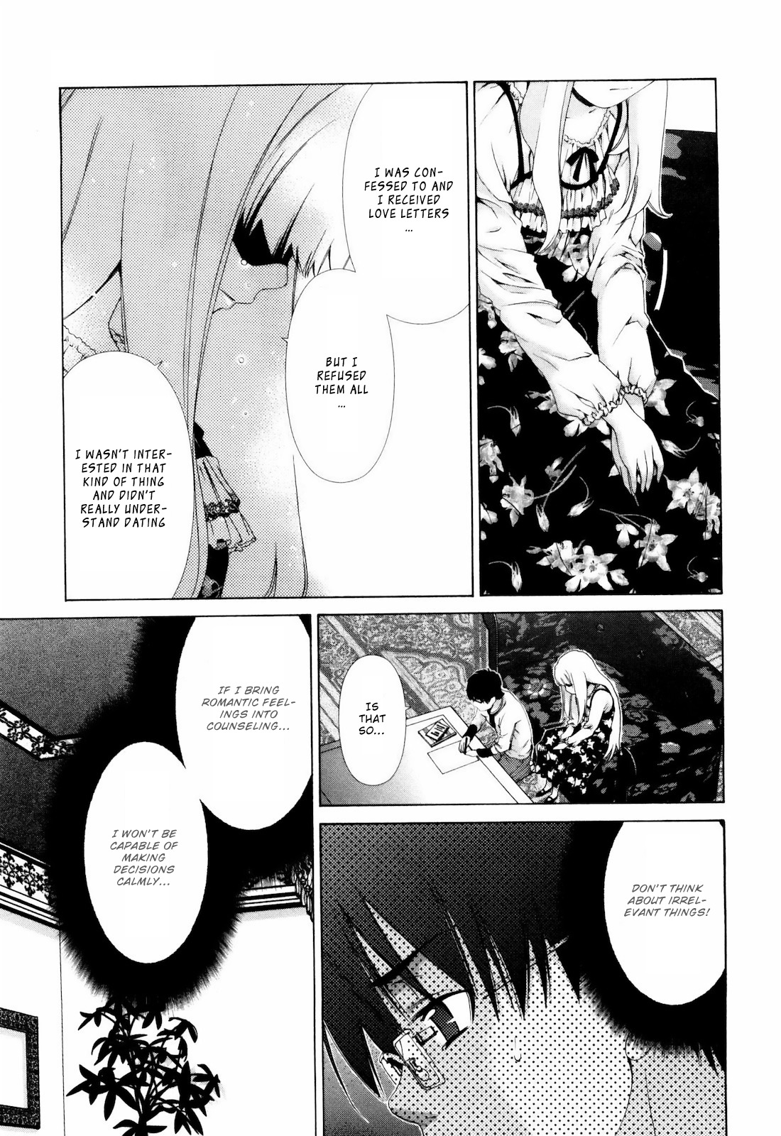 Shi ni Itaru Yamai Chapter 5 page 8 - Chapter 5: Psychological Examination