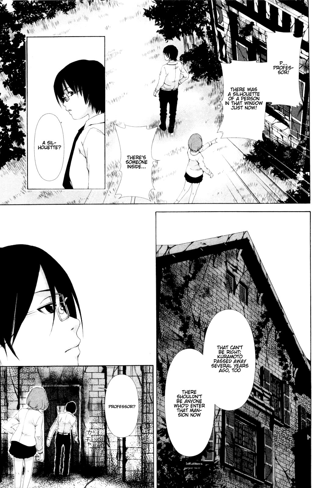 Shi ni Itaru Yamai Chapter 6 page 10 - Chapter 6: The Thing in the Mansion