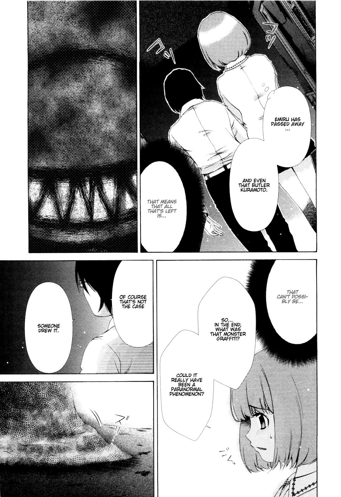 Shi ni Itaru Yamai Chapter 6 page 12 - Chapter 6: The Thing in the Mansion